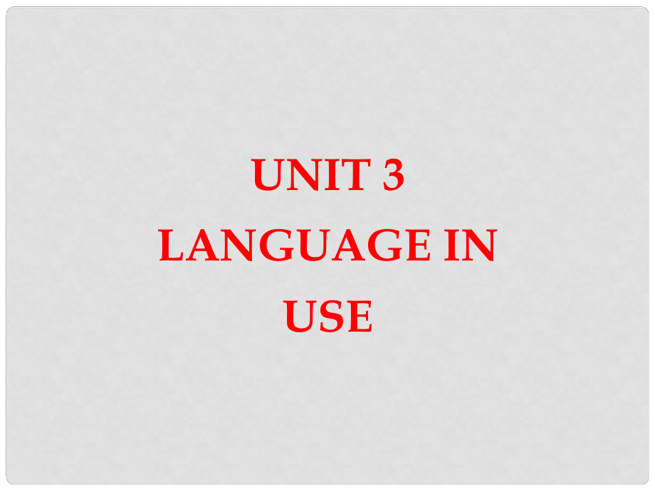 天津市梅江中學(xué)八年級(jí)英語(yǔ)下冊(cè) Module 7 Time off Unit 3 Language in use課件 外研版_第1頁(yè)