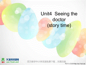 譯林版英語五下Unit 4Seeing the doctor課件4