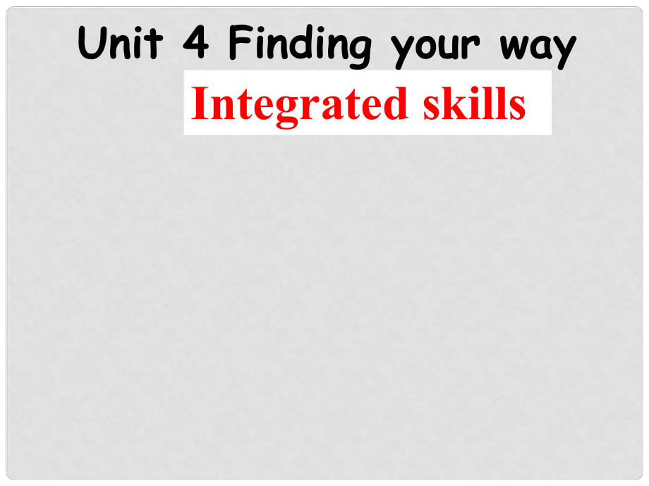 江蘇省鹽城市濱?？h第二中學(xué)七年級(jí)英語(yǔ)下冊(cè) Unit 4 Finding your way課件 牛津版_第1頁(yè)