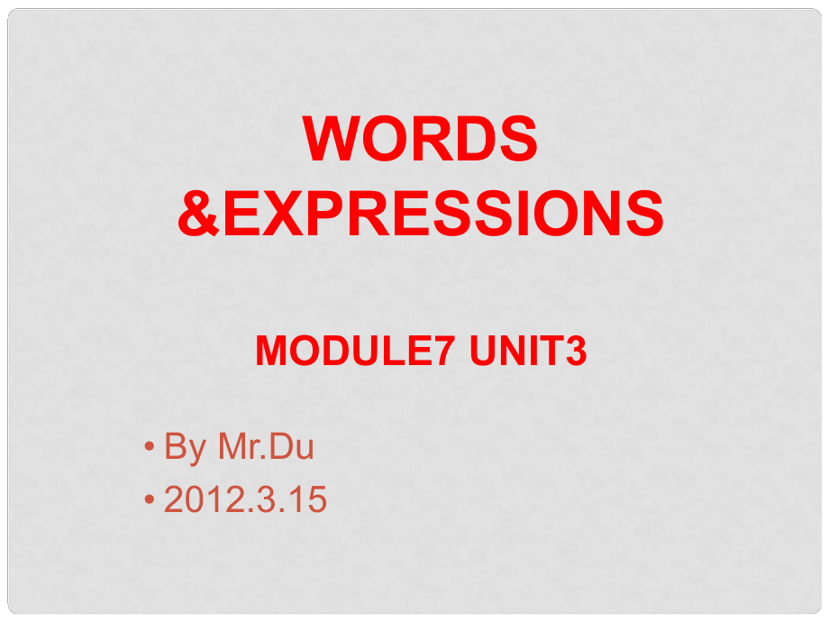 江蘇省南京市東山外國語國際學(xué)校高中英語 Unit3 單詞詞組句型課件 牛津版選修7_第1頁