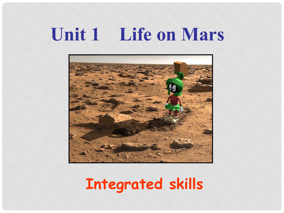 江蘇省無錫市新區(qū)第一實驗學校九年級英語下冊 9B Unit 1 Life on Mars main Reading教學課件 牛津版_第1頁