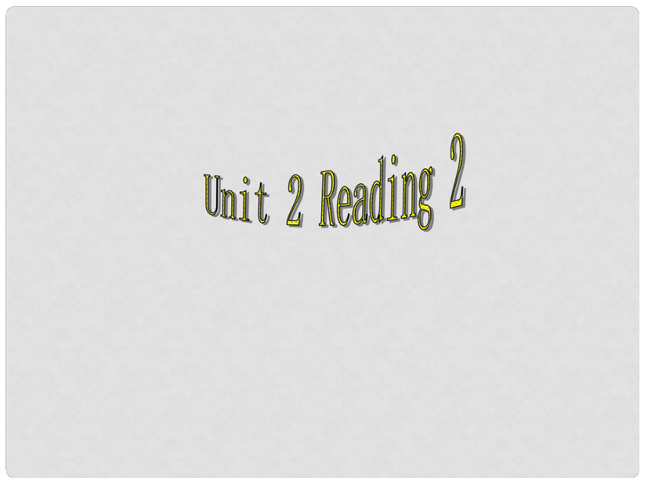 江蘇省宜興市屺亭中學(xué)九年級(jí)英語(yǔ)下冊(cè) 9B《Unit 2 Robot》Reading（2）課件 牛津版_第1頁(yè)