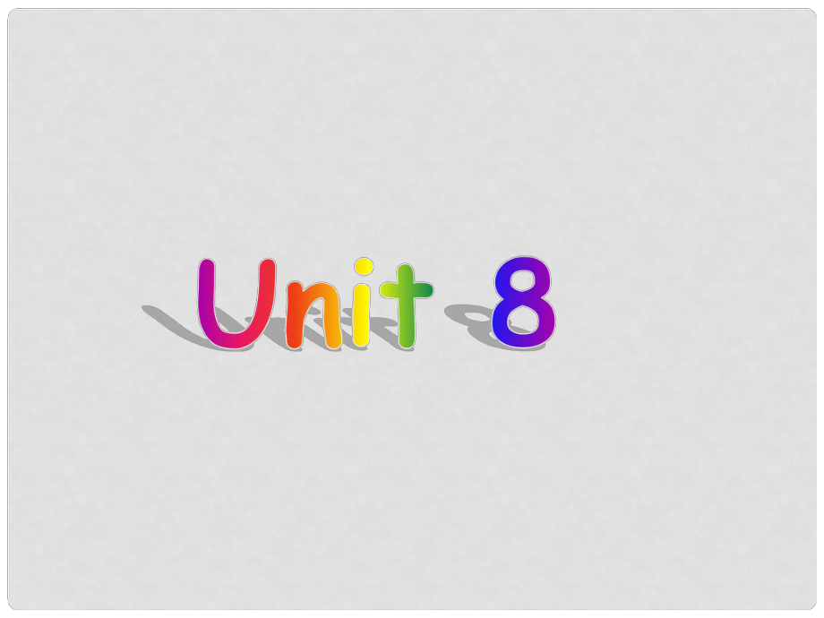 4年三年級英語上冊 Unit8 Happy New year課件7 譯林版_第1頁