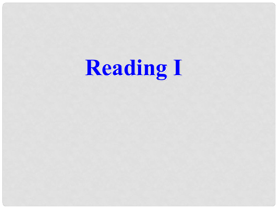 江蘇省太倉(cāng)市第二中學(xué)八年級(jí)英語(yǔ)下冊(cè) 8B Unit 5 International charities Reading I課件 人教新目標(biāo)版_第1頁(yè)