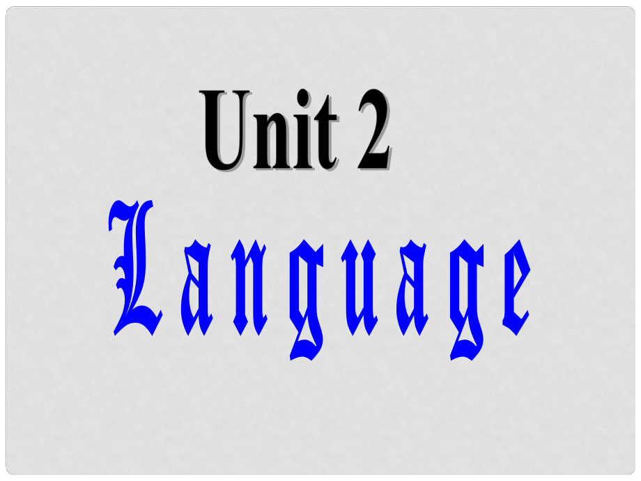 高中英語(yǔ) Module 3 Unit2 Welcome to the unit課件 譯林牛津版必修3_第1頁(yè)