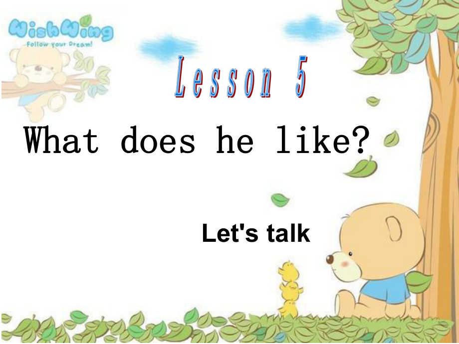 科普版英語五上Lesson 5What does he like課件5_第1頁