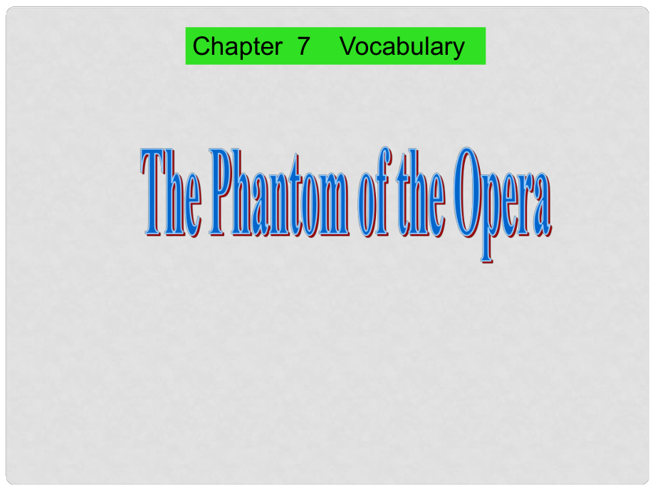 廣東省深圳市九年級(jí)英語全冊(cè) Chapter 7 A trip to the theatre Words教學(xué)課件 牛津深圳版_第1頁