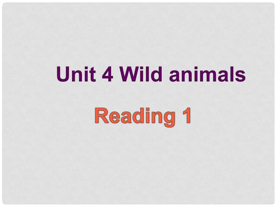 江苏省金湖县八年级英语上册 Unit 4 Wild Animals课件 牛津版_第1页