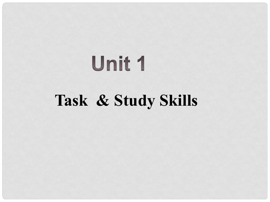 江蘇省鹽城市永豐初級中學(xué)八年級英語下冊 Unit1 Task課件1 牛津版_第1頁