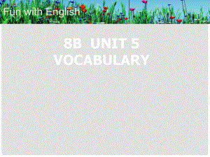 浙江省泰順縣羅陽二中八年級英語上冊《Unit 5 Can you come to my party》學(xué)案 人教新目標版