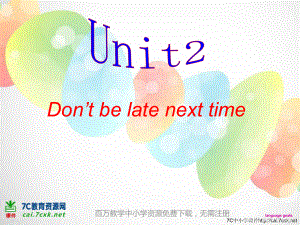 科普版英語五上Lesson 2Don’t be late next time課件5