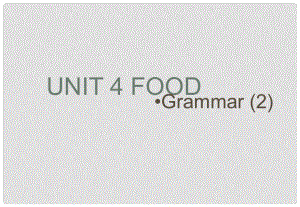 江蘇省太倉市七年級英語《7A Unit4 Period 6 Grammar 》課件 牛津版