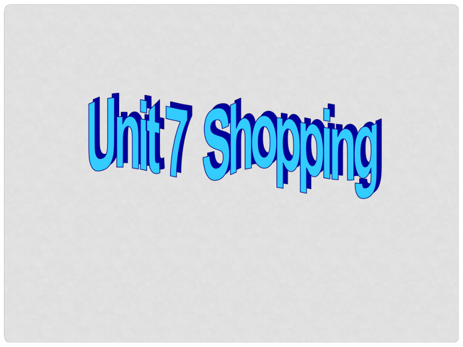 江蘇省永豐初級中學(xué)七年級英語上冊 Unit 7 Shopping Reading II課件 （新版）牛津版_第1頁