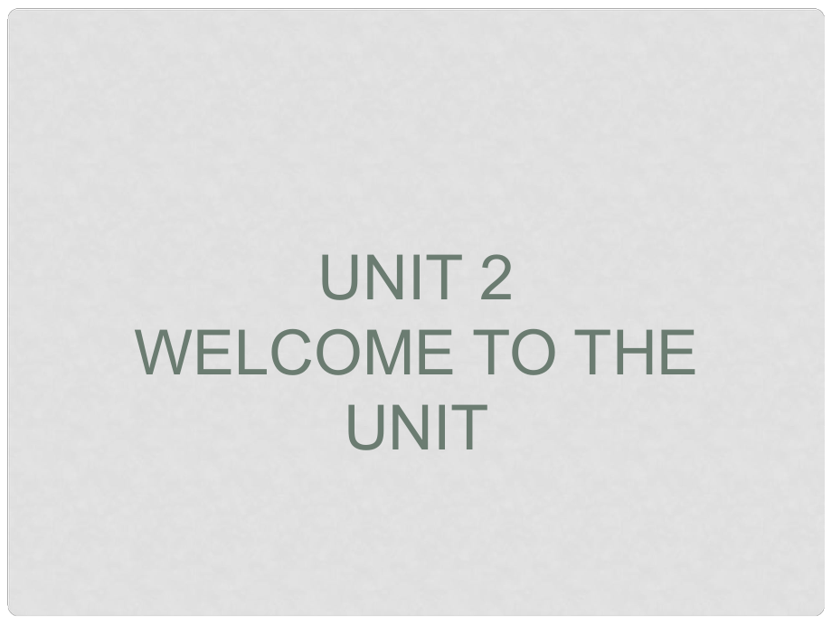 江蘇省宜興市屺亭中學(xué)九年級英語下冊 9B《Unit 2 Robot》Welcome to the unit課件 牛津版_第1頁