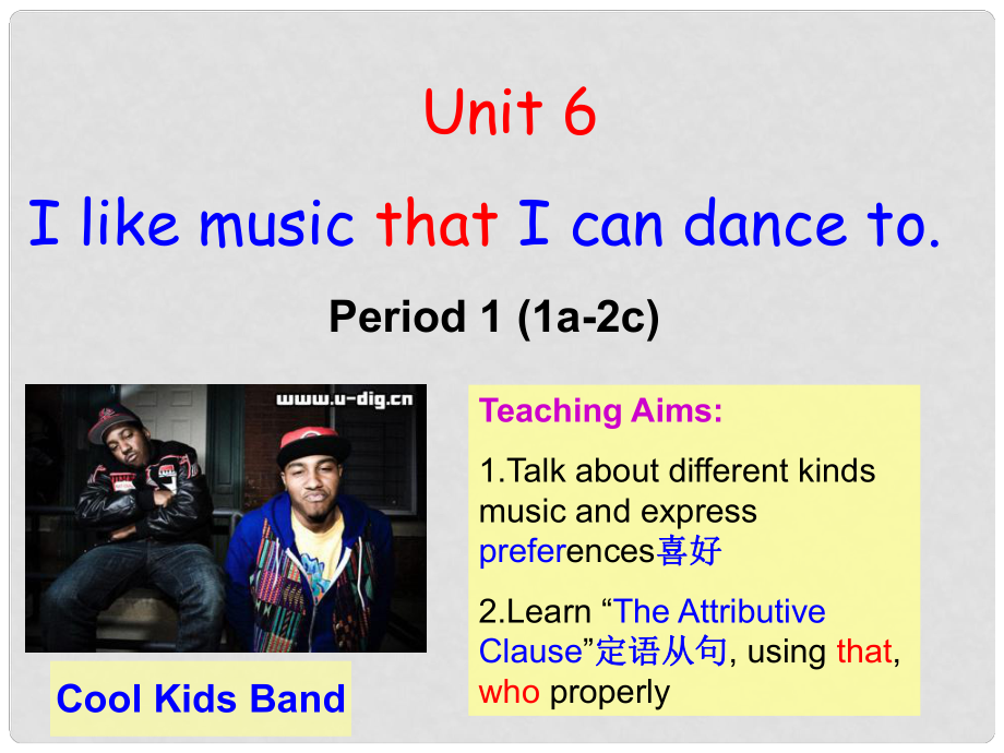 浙江省湖州市九年級(jí)英語 unit6《I like music that I can dance to》課件1_第1頁