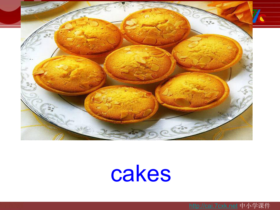 科普版英語(yǔ)三下Lesson 7Can you make cakes課件3_第1頁(yè)