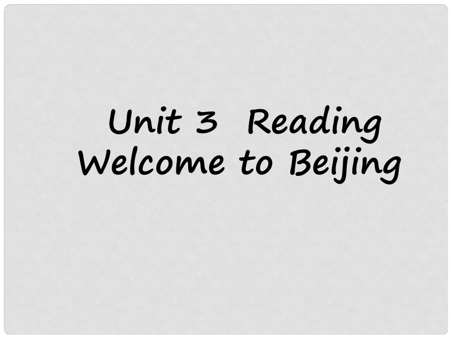 江蘇省太倉市第二中學(xué)八年級英語下冊 8B Unit 3 Online travel Reading課件1 人教新目標(biāo)版_第1頁