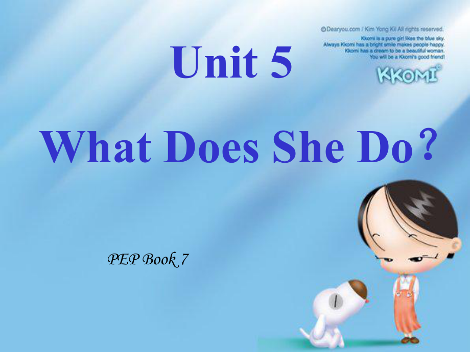 人教PEP版英語(yǔ)六上unit 5 what does she doPPT課件之八_第1頁(yè)