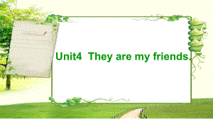 上海本地版英語三上Unit 4 My friendsPPT課件3