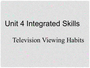 江蘇省太倉市七年級英語《7A Unit 4 Integrated Skills 》課件 牛津版