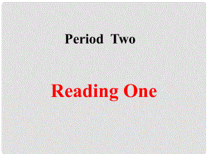 江蘇省太倉(cāng)市第二中學(xué)八年級(jí)英語(yǔ)下冊(cè) 8B Unit 3 Online travel Reading課件2 人教新目標(biāo)版