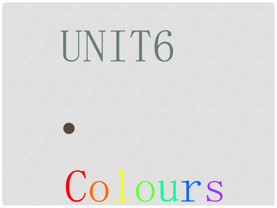 4年三年級英語上冊 Unit6 Colours課件4 譯林版_第1頁