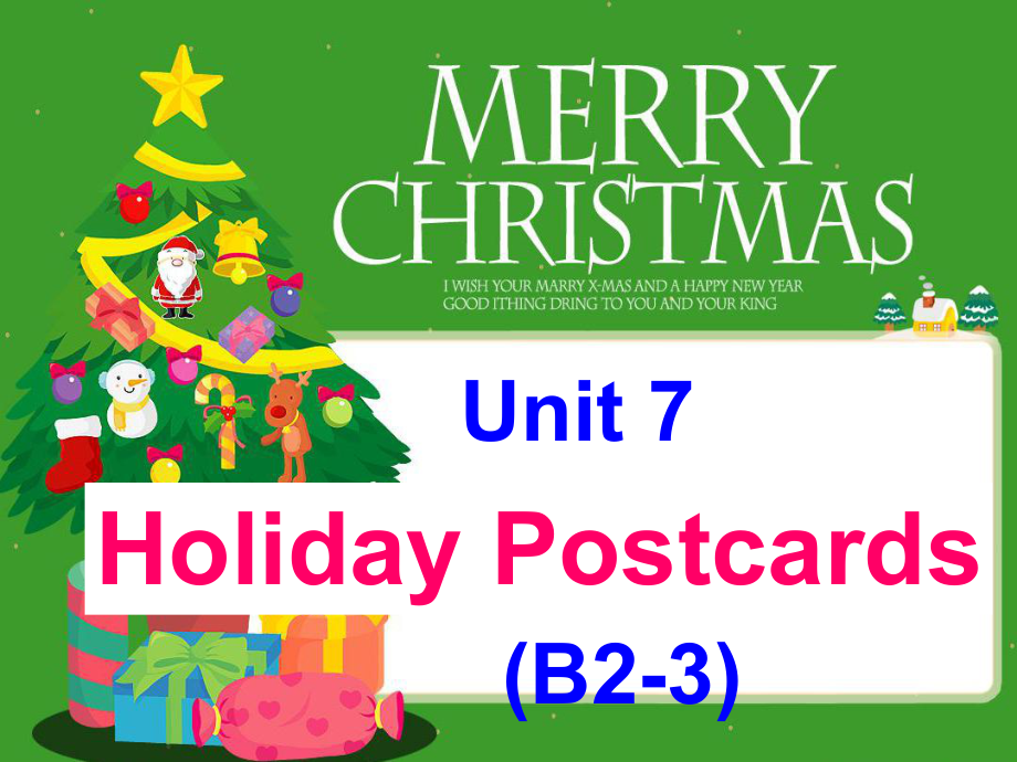 深港版五上Unit 7 Holiday postcardsppt課件1_第1頁