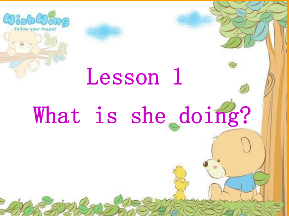 科普版英语五上Lesson 1What is she doing课件5_第1页