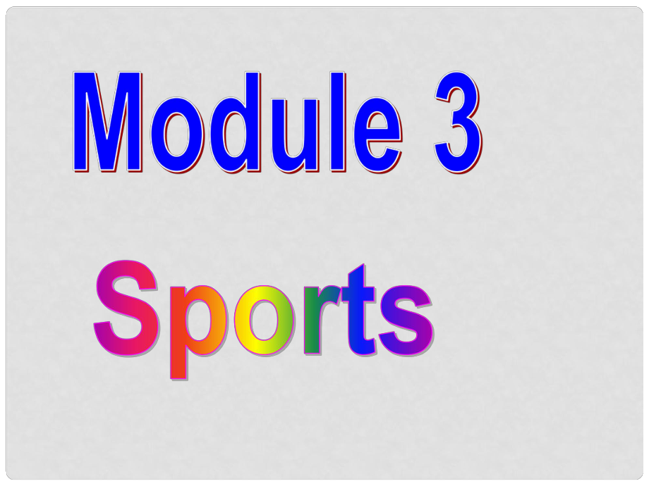 八年級(jí)英語上冊(cè) Module 3 Sports Unit 2 This year we are trainning more carefully課件 （新版）外研版_第1頁