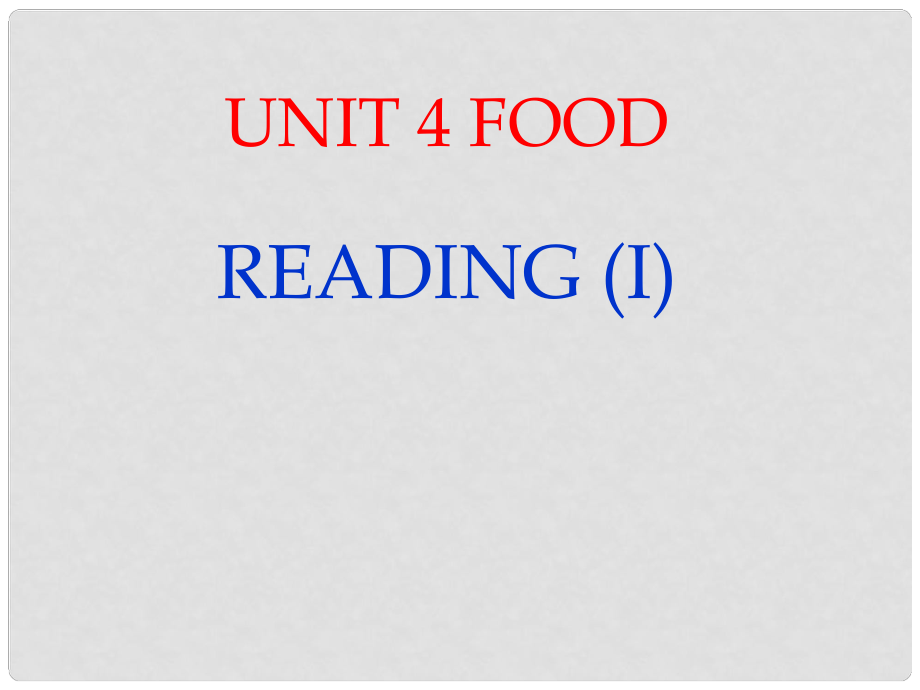 江蘇省太倉市七年級英語《7A Unit 4 Reading(I)》課件 牛津版_第1頁