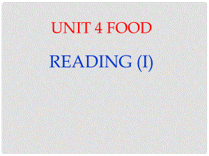 江蘇省太倉市七年級英語《7A Unit 4 Reading(I)》課件 牛津版