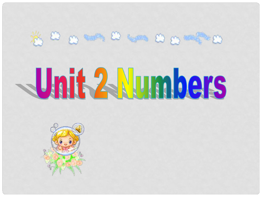 一年級牛津英語課件 1A Unit2 Numbers課件 滬教版_第1頁