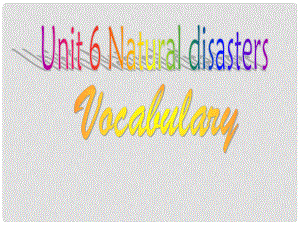 江蘇省句容市后白中學(xué)八年級(jí)英語(yǔ)上冊(cè) Unit 6 Birdwatchers Vocabulary課件 牛津版