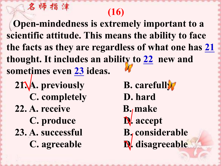 廣東省連州市高三英語(yǔ)分類(lèi)復(fù)習(xí) 完形填空1620課件_第1頁(yè)