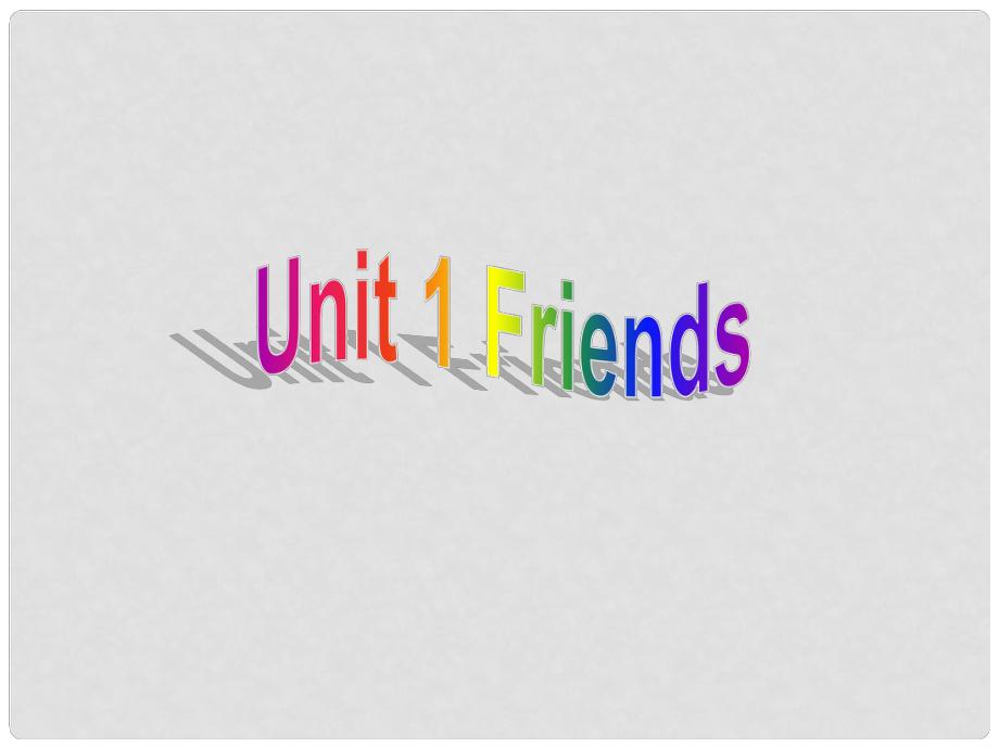 江蘇省永豐初級中學八年級英語上冊《Unit 1 Friends》Reading II課件 牛津版_第1頁