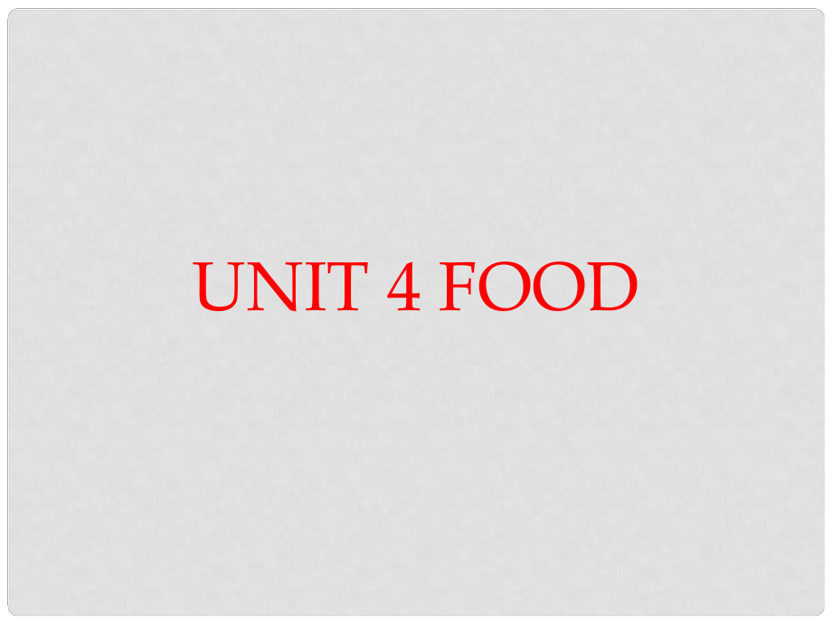 江蘇省太倉(cāng)市七年級(jí)英語(yǔ)《7A Unit4 Period 3 Reading 》課件 牛津版_第1頁(yè)