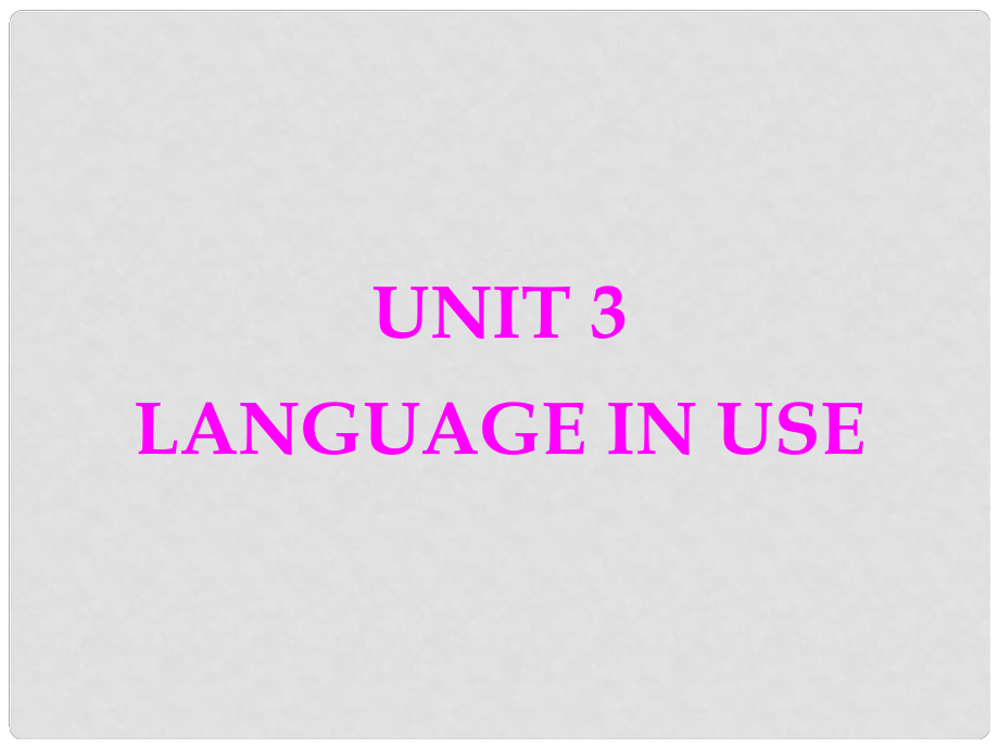 天津市梅江中學(xué)八年級(jí)英語(yǔ)下冊(cè) Module 2 Friendship Unit 3 Language in use課件 外研版_第1頁(yè)