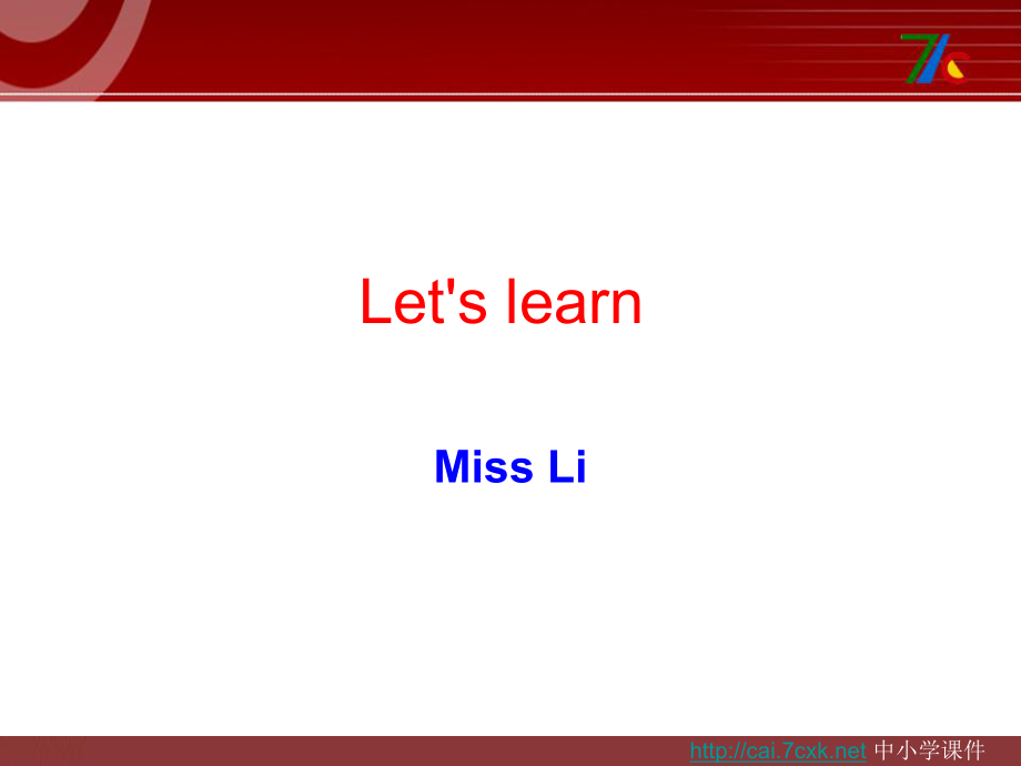 科普版英语五上Lesson 7What would you like课件4_第1页