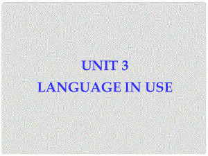 天津市梅江中學八年級英語下冊 Module 4 New technology Unit 3 Language in use課件 外研版