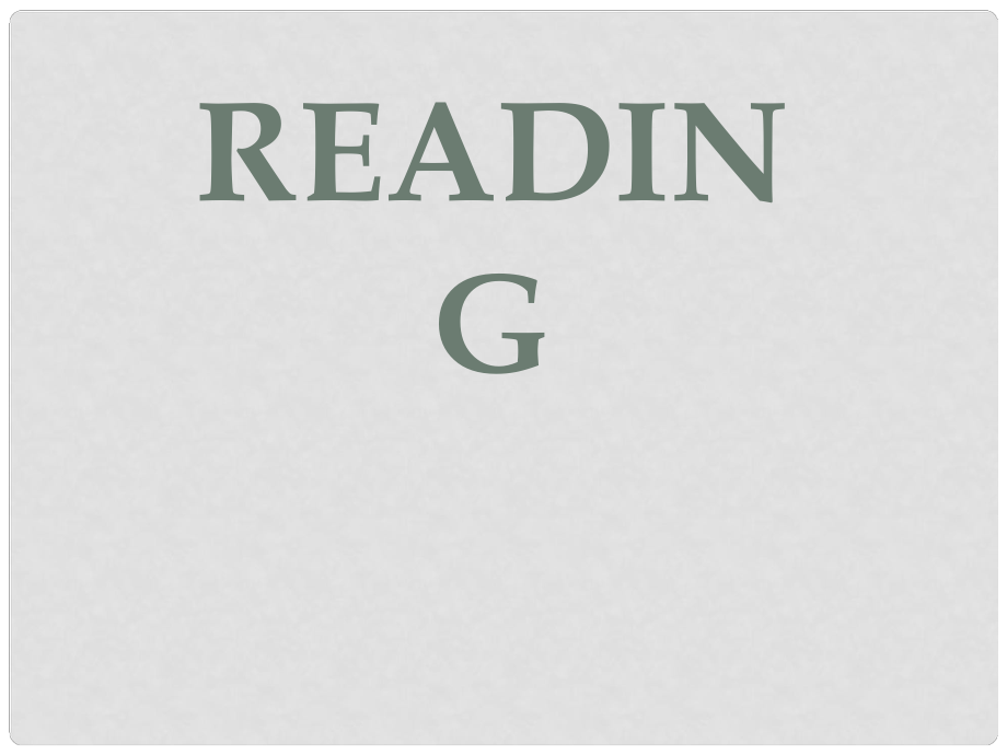 貴州省貴陽(yáng)市花溪二中八年級(jí)英語(yǔ)下冊(cè)《Unit 2 Lesson 3 reading》課件 人教新目標(biāo)版_第1頁(yè)