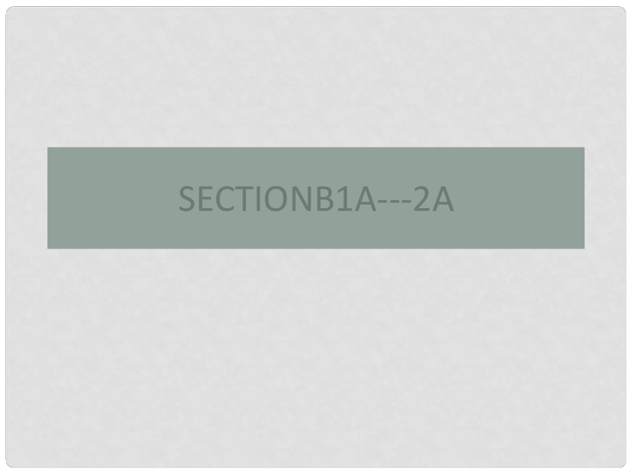 山東省濱州市鄒平實驗中學七年級英語上冊 Unit 5 Do you have a soccer ball（第三課時）Section B 1a2a課件 人教新目標版_第1頁