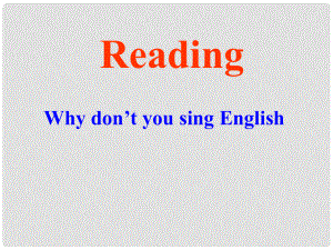 甘肅省蘭州市第三十一中學(xué)八年級(jí)英語下冊(cè) Unit 8 Why don’t you de a scarf for her課件 人教新目標(biāo)版