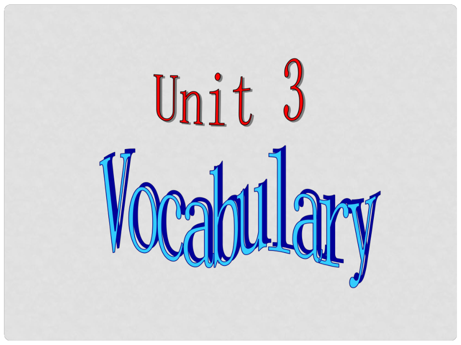 江蘇省昆山市錦溪中學九年級英語上冊 Unit 3 Teenage problems Vocabulary課件 牛津版_第1頁