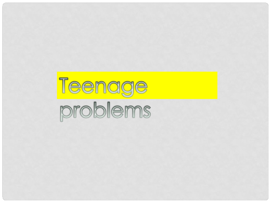江苏省昆山市锦溪中学九年级英语上册 Unit 3 Teenage problems Study skill课件 牛津版_第1页