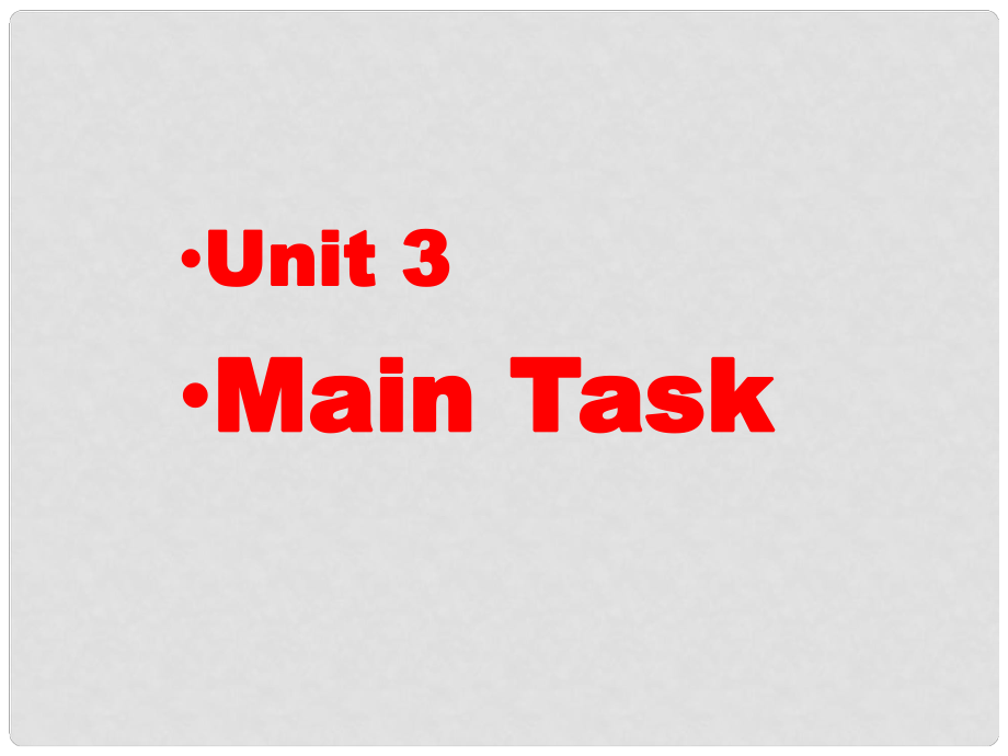 江苏省太仓市第二中学八年级英语上册 8A Unit 3 An invitation letter Main task课件 人教新目标版_第1页