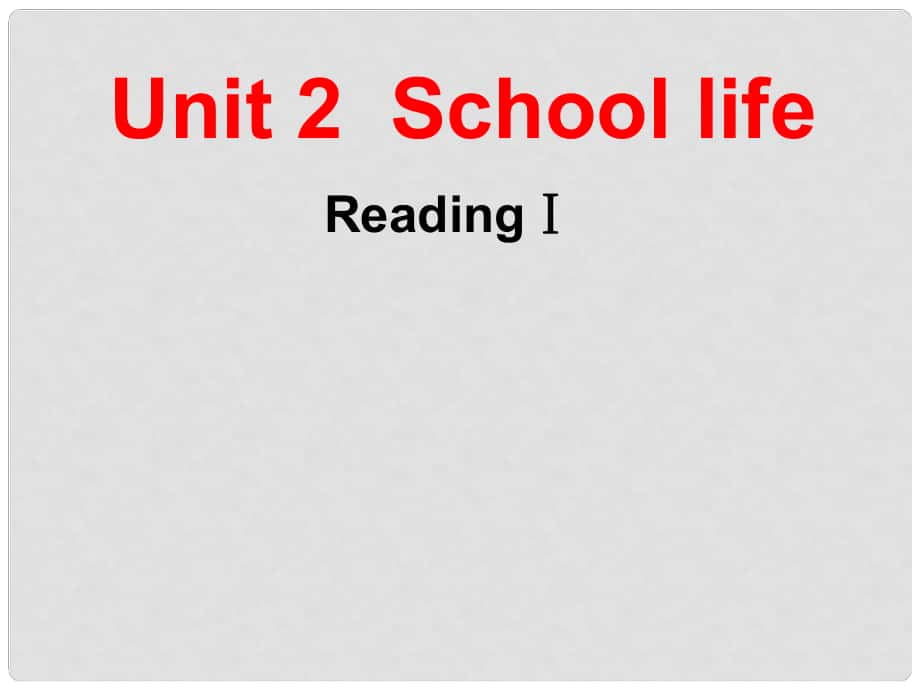 江蘇省句容市后白中學八年級英語上冊 8A Unit 2 School life Reading課件 牛津版_第1頁