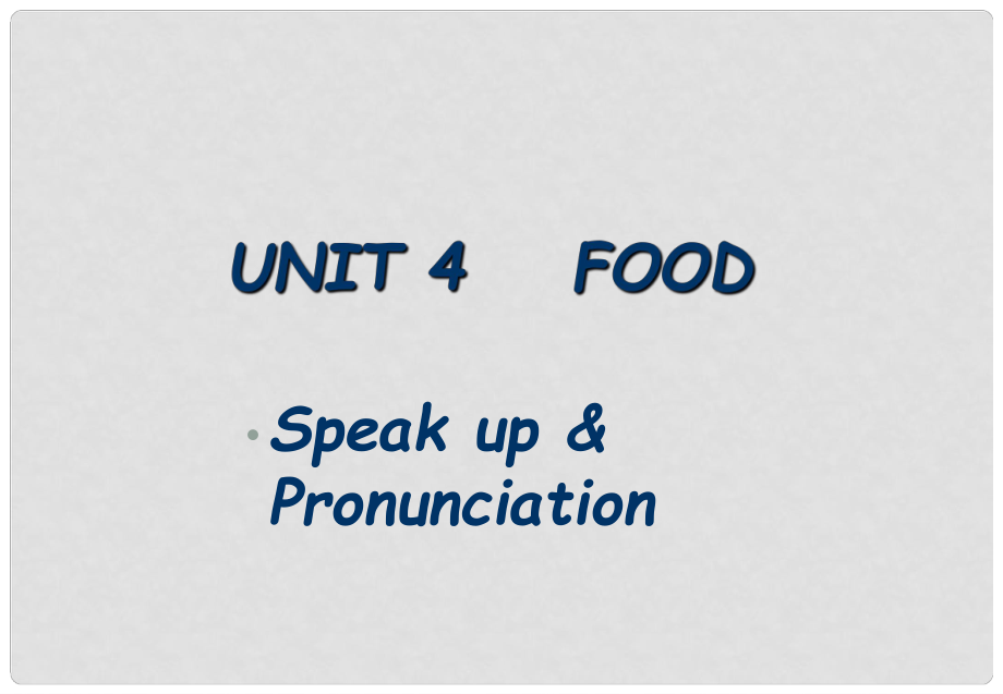 江蘇省太倉市七年級英語《7A Unit 4 Period 8 speak up and pronuciation 》課件 牛津版_第1頁