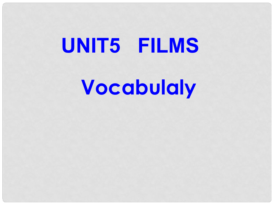 江蘇省宜興市屺亭中學(xué)九年級(jí)英語(yǔ)上冊(cè) 9A《Unit 5 Films》Vocabulary課件 牛津版_第1頁(yè)