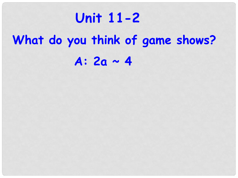 七年級英語上冊 unit11課件 人教新目標版_第1頁