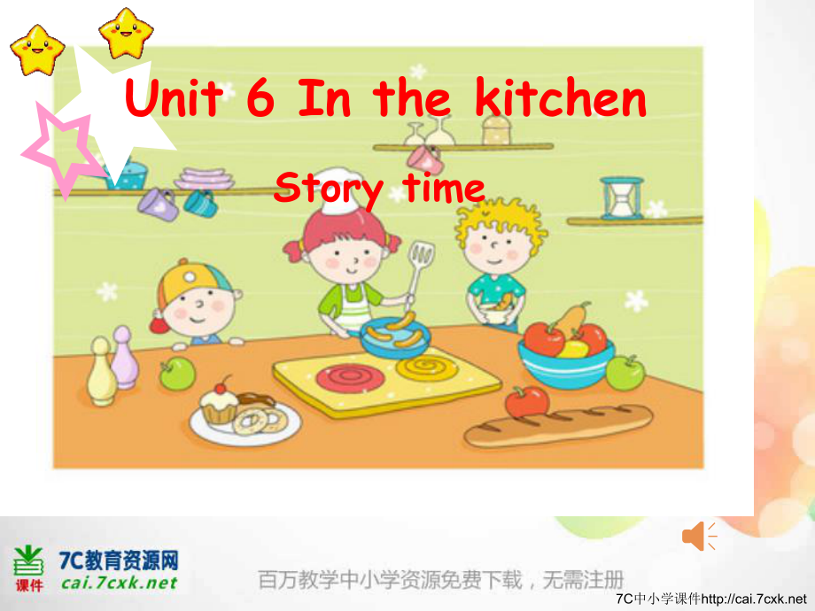 譯林版英語五下Unit 6In the Kitchen課件1_第1頁